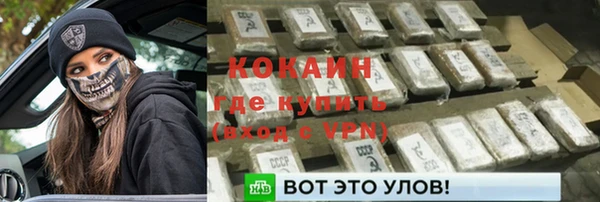 меф VHQ Алексеевка