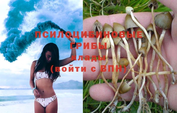 меф VHQ Алексеевка