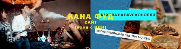 кокаин перу Алзамай