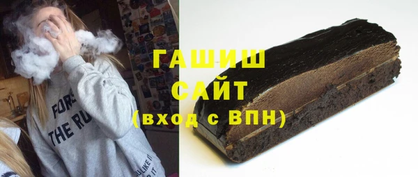 кокаин перу Алзамай