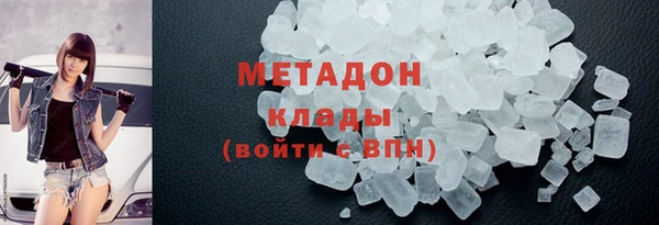 кокаин перу Алзамай