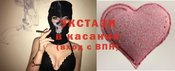 кокаин перу Алексин