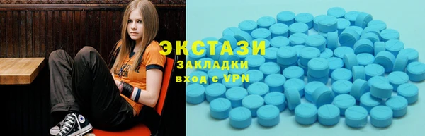 кокаин перу Алзамай