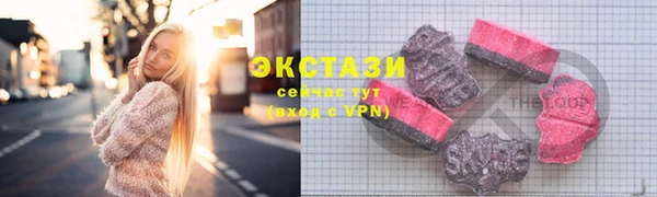 кокаин перу Алзамай