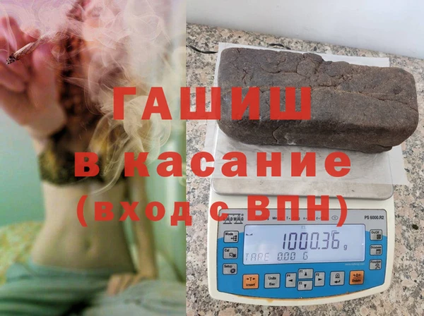кокаин перу Алексин