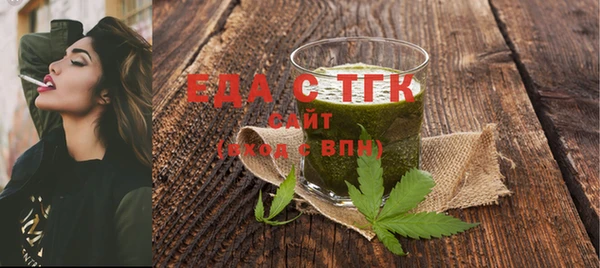 меф VHQ Алексеевка