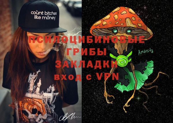 меф VHQ Алексеевка