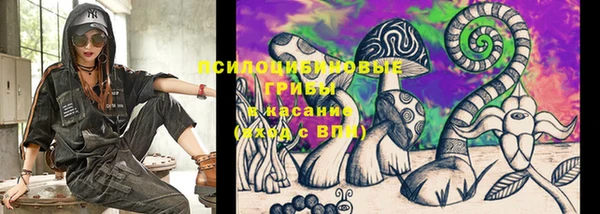 кокаин перу Алзамай
