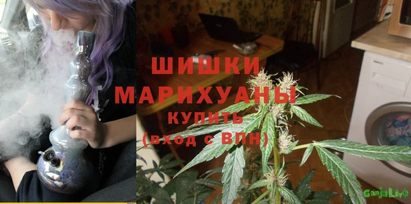 меф VHQ Алексеевка