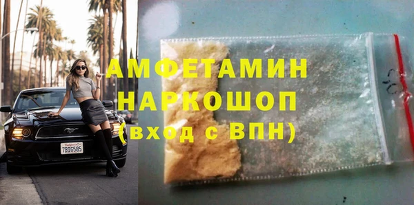 кокаин перу Алексин