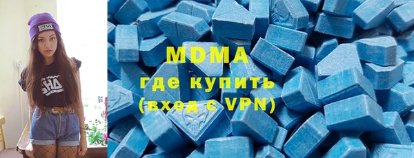 кокаин перу Алексин