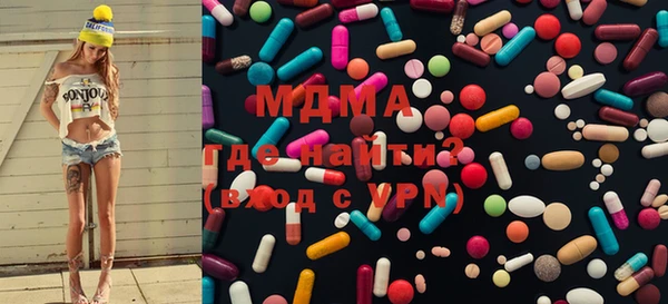 кокаин перу Алексин