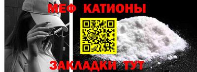 дмт Волжск