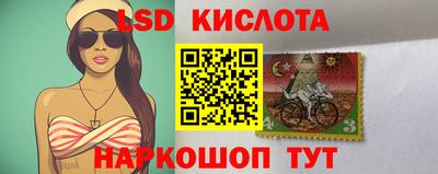 ALPHA PVP Волжский