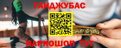 ALPHA PVP Волжский