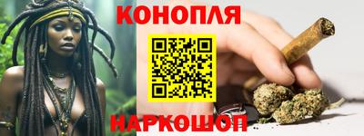 дмт Волжск