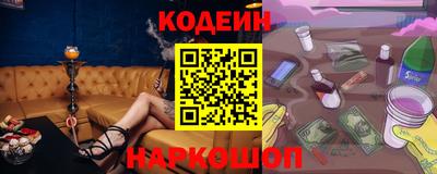 дмт Волжск