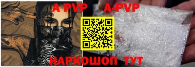 дмт Волжск