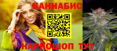 ALPHA PVP Волжский