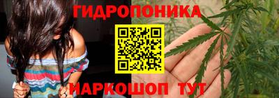 ALPHA PVP Волжский