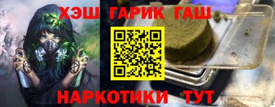дмт Волжск