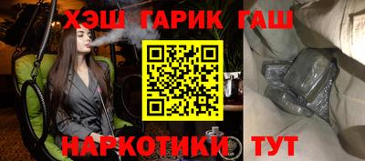 дмт Волжск