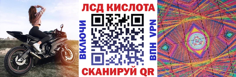 Марки N-bome 1500мкг  Борзя 